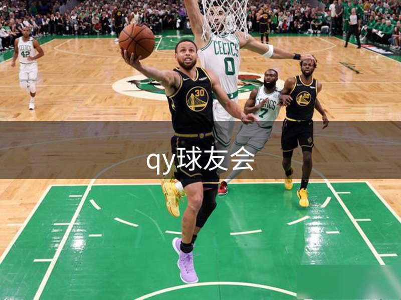 品牌价值